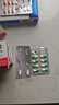 [科伦]胶体果胶铋胶囊 50mg*24粒 10盒装 2026【幽门螺旋杆菌四联药其中药特口效药臭14天量幽门螺杆菌四款联药组合装 高治率-14天量 实拍图