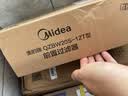 美的（Midea）前置过滤器40微米反冲洗压力表监控15T大通量 QZBW20S-12 全屋家用净水器清洗 旋风 实拍图