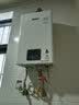 林内（Rinnai）【小蛮腰】13升燃气热水器 天然气热水器 智慧恒温升级CPU 低压启动上门安装13GD31（JSQ26-GD31） 实拍图