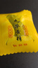 贡苑九蒸九晒九制有机黄精520g【即食】九华山多花熟黄精茶饮独立小袋 实拍图