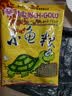 寸金（INCH-GOLD）乌龟粮龟粮乌龟饲料巴西龟猪鼻龟食水龟养龟专用饲料陆虾干通用 40g小颗粒*1包 实拍图