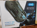 玻妞（HOBOT）388全自动擦窗机器人防伤玻璃波妞喷水擦玻璃机器人擦墙擦瓷砖擦窗户神器家用 实拍图
