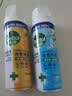 滴露（Dettol）消毒喷雾鞋子除臭杀菌马桶消毒厕所杀菌除味酒精454ml*2铃兰+柑橘 实拍图