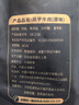 蒙都超干粗条牛肉干 原味200g 约九成风干 清真 保真牛肉干 实拍图