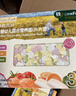 爷爷的农场有机婴幼儿片片面200g  宝宝辅食婴儿面条钙铁锌儿童早餐6-12个月 实拍图