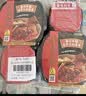 海底捞自热火锅 方便速食免煮速食露营出游零食 麻辣嫩牛火锅435g 实拍图