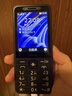 诺基亚（NOKIA）215 4G全网通 微聊语音视频 2.8英寸大屏双卡双待 直板按键学生老人老年人功能机备用手机 黑色 实拍图