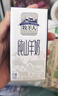 牧羊人纯山羊奶160ml*5盒 经典款小包装 新鲜脱膻 早餐奶纯羊奶 实拍图