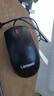 联想（Lenovo）鼠标有线鼠标 办公鼠标 联想大红点M120Pro有线鼠标 笔记本台式机鼠标 实拍图