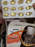 诺奥（NOW）小知己97%高纯度鱼油rTG97鱼油omega3含DPA72粒迷你易吞服便携 实拍图