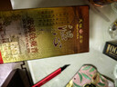 天福茗茶乌龙茶 温心安溪铁观音清香型特级104.5克罐装茶叶自饮 实拍图