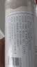 热纯堂古法西湖纯藕粉600g/罐杭州正宗特产无添加蔗糖手工原味莲耦粉 实拍图
