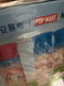 伊利安慕希茉莉青提酸奶230g*10瓶 泡泡玛特Molly联名IP装 礼盒装 实拍图