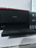 爱普生（EPSON）L3118L3153L3218L3219L3251L3253L3256L3258彩色复印扫描墨仓式无线喷墨打印机Wifi学生家用办公 L3218L3219彩印/复印/扫描 实拍图