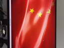 HKC 27英寸2K高清300Hz超频FastIPS旋转升降电脑HDR400硬件低蓝光电竞游戏HDMI2.1显示器G27H4Plus 实拍图