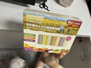 爷爷的农场有机婴幼儿五谷蔬菜210g婴儿面条宝宝辅食6-12个月钙铁锌碎碎面 实拍图