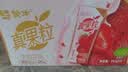蒙牛真果粒草莓味牛奶饮品250g*12盒  礼盒新老包装 含乳饮料送礼礼盒 实拍图