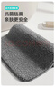 大江浴室地垫卫生间门口吸水垫厕所脚垫浴室防滑地垫40x60cm 实拍图