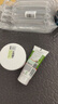 Krauterhof德国马膏七叶庄园原装进口马油膏关节按摩膏凝胶250mL+氨糖100ml 实拍图
