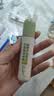 润本止痒滚珠冰露18ml×2支紫草膏蚊虫叮咬消包走珠清凉止痒叮包舒痒 实拍图