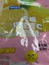 多力葵花籽油4L  一级物理压榨 零反式脂肪酸食用油 团购送礼 实拍图