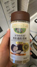 爷爷的农场黑松露松茸鲜100g 减钠29%儿童宝宝调味品菌菇提鲜赠宝宝辅食谱 实拍图