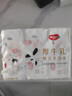 好奇（Huggies）六层乳霜纸巾80抽3包超柔不擦红牛乳纸婴童手口保湿柔软家庭装 实拍图