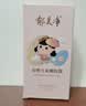 郁美净金牌儿童嫩肤露100g儿童面霜身体乳清爽补水保湿润肤宝宝面霜 实拍图