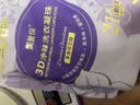 来伊份高蛋白肉片脯原味100g手撕鸡肉猪肉干混合高蛋白靖江风味休闲零食 实拍图