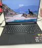 联想拯救者R9000P 2026 电竞游戏本笔记本(锐龙 9 8945HX 16G 1T RTX5060 2.5k 240Hz 100% DCI-P3)白 实拍图