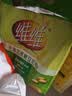 维维无添加蔗糖豆奶粉500g*2 早餐营养代餐速食高蛋白豆浆粉 实拍图