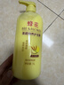 蜂花护发素套装柔顺营养小麦蛋白1L*3+生姜健发洗护100mlx2 实拍图