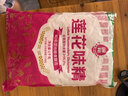 莲花味精1000g 【纯粮酿造99%高纯度】零添加 家用小餐饮 厨房调料 实拍图