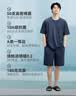 京东京造10A抗菌50支棉莫代尔凉感睡衣男士夏季新款短袖短裤家居服套装 实拍图