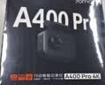 70迈A400Pro行车记录仪 4K超清夜视 2英寸屏幕 轻巧便携 128G卡套餐 实拍图