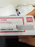 得力（deli）高强度订书钉 12#订书针 1000枚/盒 5盒装 办公文具用品 0012-05 实拍图