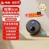鸣胜监控摄像头无线免插电家用监控器360度无死角带夜视4K超清支持手机远程可充电监控门口入户门车载 实拍图