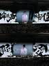 佳能（Canon）硒鼓CRG055 BK（适用MF746Cx/MF742Cdw/LBP664Cx） 实拍图