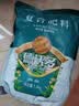 德沃多三元复合肥5.2斤蔬菜农用种菜花肥料盆栽果树有机化肥氮磷钾肥 实拍图