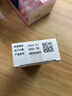 速福达【原研进口】玛巴洛沙韦片 40mg*1片/盒 实拍图