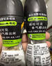 味好美（McCormicK）味好美研磨胡椒组合 研磨瓶黑胡椒粒 28g+研磨白胡椒粒 35g组合 实拍图
