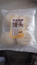 传统发酵馒头100g*4 实拍图