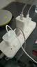 Apple/苹果 40W type-c快充充电器 苹果usb-c原装充电头 旗舰店新款苹果iPhone 17 Pro Max充电器 实拍图