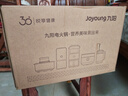 九阳（Joyoung）电火锅分体式可拆洗家用5L大容量火锅专用锅电煮锅电炒锅多功能不粘锅【单锅款】G525 实拍图
