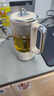 九阳（Joyoung）316L迷你养生杯养生壶煮茶器 0.6L办公室家用便携煮茶壶恒温烧水壶小型花茶壶K06D-WY530 实拍图