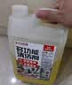 巨奇多功能清洁剂全屋净大扫除厨房瓷砖污渍万能清洗剂家政专用搞卫生 实拍图