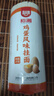 裕湘面条 鸡蛋风味挂面2kg 面条挂面 汤面拌面炸酱面拉面 实拍图