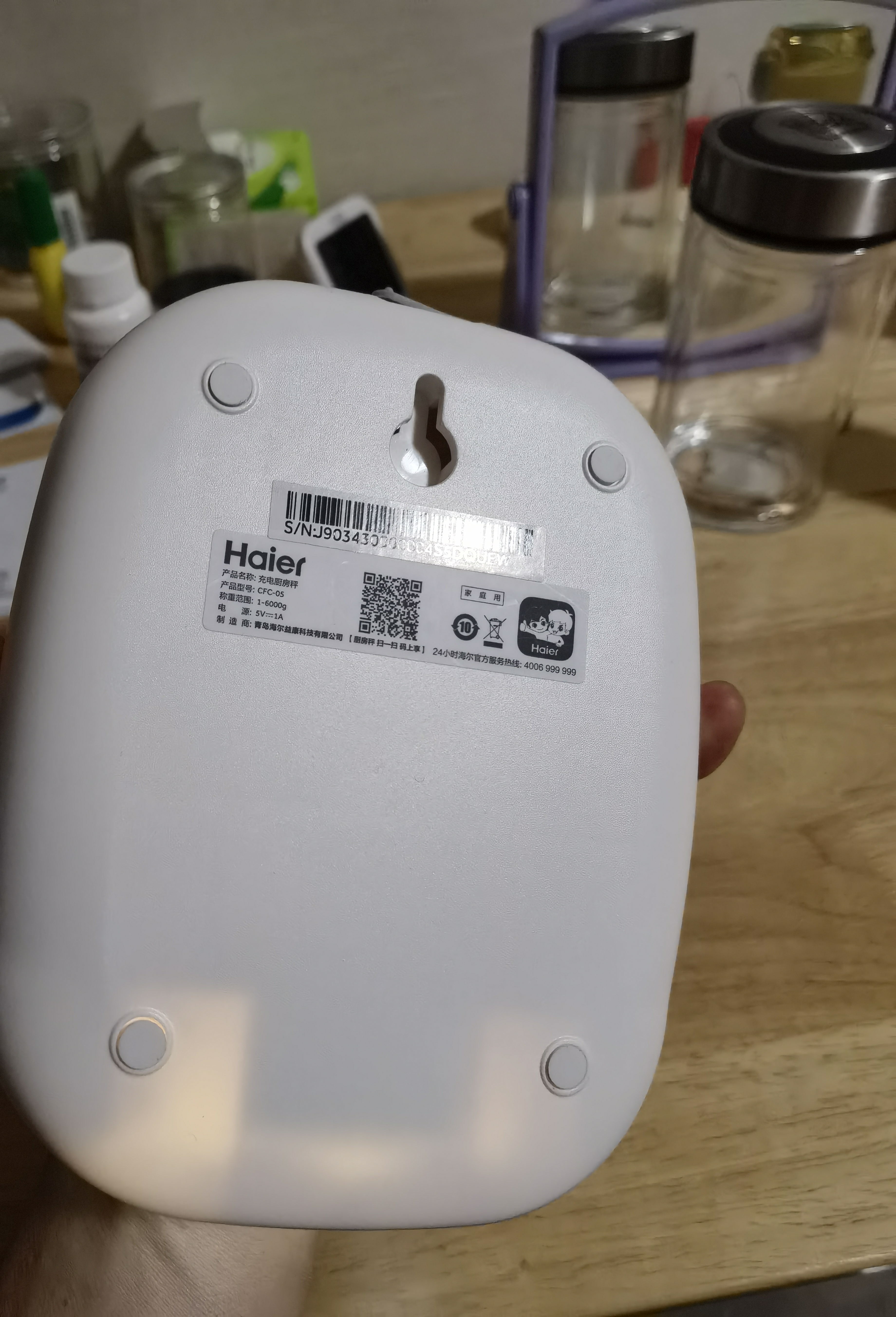 海尔电子秤厨房秤智能秤长续航0.1g高精度 家用称重小型克称咖啡烘焙食物秤 Type-C可充电 实拍图