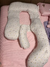 多米贝贝（Tomibaby）孕妇枕头护腰侧睡枕睡枕多功能托腹抱枕靠卧枕孕妇礼物用品G型 实拍图
