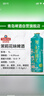青岛啤酒（TsingTao）经典茉莉花味1L*6马口铁桶啤 实拍图